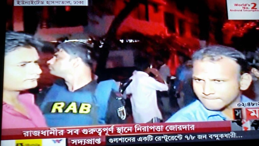 News coverage of the attack in the Gulshan neighborhood of Dhaka. Source: Creative Commons